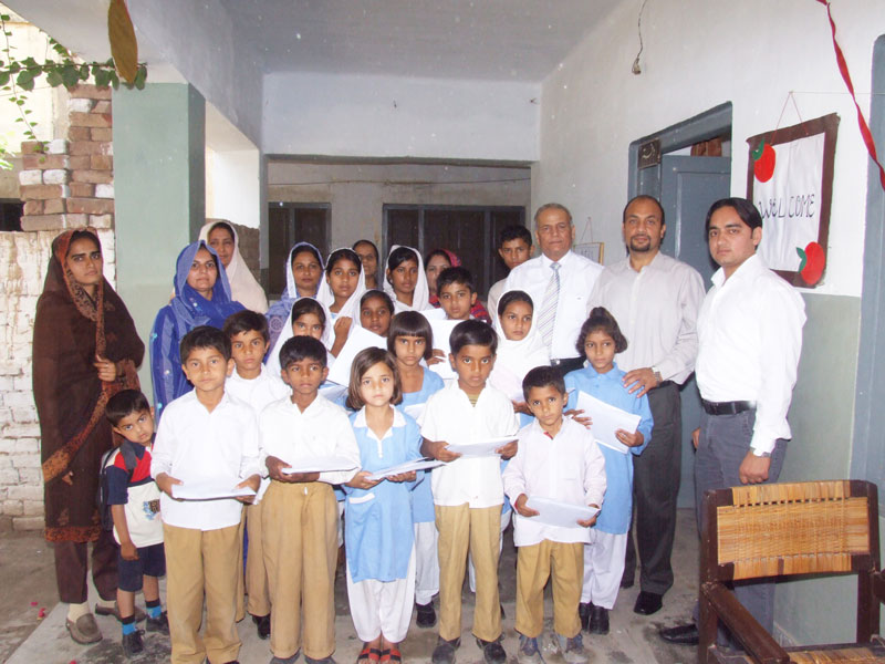 Govt Khursheed Primary School