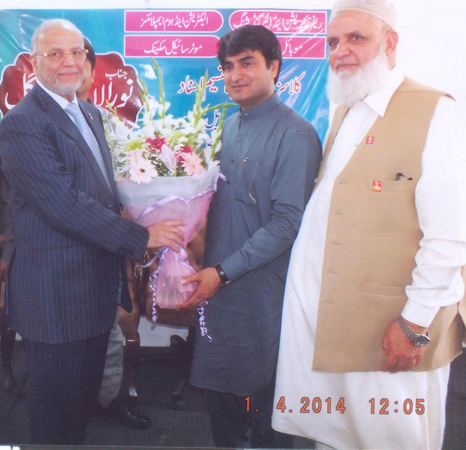 DCO Faisalabad