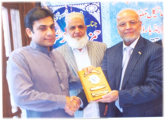 Hamza Shahbaz